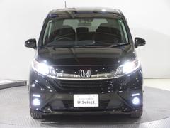 ハロゲンより明るく、より遠くまでさらなる安心感のあるＬＥＤヘッドライトを採用。照射軸の上下方向を自動調整するオートレベリング機構、点灯忘れも防止できるオートライトコントロール機構付きです。 6