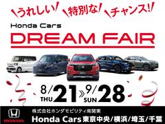 ǯ飹ޤǡڣȣã󡡣ģңţ͡ƣɣҡ۳桪 7
