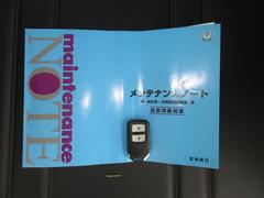 饭ˡ»ܺѤߡμʤƤޤ 6