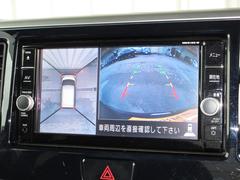 饦ɥӥ塼˥ϡޤο夫鸫Ƥ뤫Τ褦ʱˤäơϤξΤ뤳Ȥǡ֤ưפ˹Ԥλٱ絻ѤǤ 4