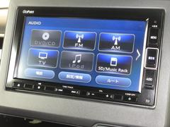 ʥӥϥ㥶꡼ʥӡʣ֣أ͡ݣ֣ƣˤ夷Ƥޤ͡ƣ͡ãġģ֣ĺ£衢Ͽե륻ԣ֤Ѥޤ 2