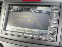 Хå򤹤ȤưǥꥢͻҤǤإꥢդʥӲ̤ǳǧʤХåǤޤ¿Ǥ͡Ǥ⡢ܻڤǤ衪Ǥꤤޤ 4