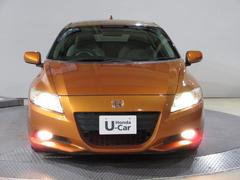 إåɥ饤Ȥϥå򤯸롢뤯Ϥʥǥ㡼إåɥ饤ȤѤƤޤå󤯤ޤǾȤ餻ưǤ͡͵ΤΰĤǤ 6