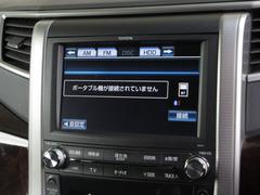 ʥӥϽȣģĥʥӤ夷Ƥޤ͡ƣ͡ãġģ֣ĺ£衢Ͽե륻ԣ֤Ѥޤˬ줿Ǥ¿Ǥ͡ 3