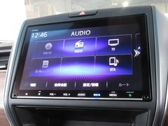 ʥӥϥ㥶꡼ʥӡʣ֣أ͡ݣ֣ƣΣˤ夷Ƥޤ͡ƣ͡ãġģ֣ĺ£衢Ͽե륻ԣ֤Ѥޤ 2