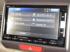 ʥӥϥ㥶꡼ʥӡʣ֣أ͡ݣ֣ƣˤ夷Ƥޤ͡ƣ͡ãġģ֣ĺ£衢Ͽե륻ԣ֤Ѥޤ 7