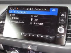 ʥӥϥۥ꡼ʥӤ夷Ƥޤ͡ƣ͡£衢ե륻ԣ֤Ѥޤˬ줿Ǥ¿Ǥ͡ 5