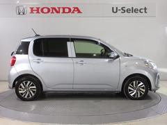 ɤϡιɽ֥󥰥롼ѥåפĹۥ١ŪǤեӽФإϤ߽Фե٤ϰ괶Τ륵ɥӥ塼ȤʤäƤޤ 6