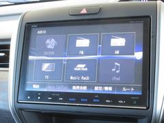 ʥӥϥ㥶꡼ʥӡʣ֣أ͡ݣ֣ƣΣˤ夷Ƥޤ͡ƣ͡ãġģ֣ĺ£衢Ͽե륻ԣ֤Ѥޤ 2