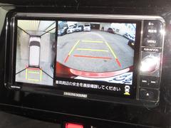 ѥΥޥ˥ϡޤο夫鸫Ƥ뤫Τ褦ʱˤäơϤξΤ뤳Ȥǡ֤ưפ˹Ԥλٱ絻ѤǤ 6