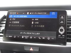 ʥӥϥۥͥȥǥץ쥤夵Ƥޤ͡ƣ͡ե륻ԣ֡£褬Ѥޤˬ줿Ǥƻ¤鷺¿Ǥ͡ 7