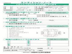 μξ𻳲֤Ǥɬ֤򤴳ǧǽ塢ԾϤޤ󡣾ܤϤڤ˥åդޤǤҤͤ 6