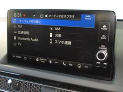 �ʥӥ��������ϥۥ�����ͥ��ȥǥ����ץ쥤�����夷�Ƥ���ޤ������͡��ƣ͡��£����������衢�ե륻���ԣ֤������Ѥ��������ޤ�������ˬ�줿���Ǥ�ƻ���¤鷺�¿��Ǥ��͡� 2