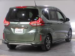 �ܥǥ����꡼�˥󥰸塢���֤�ԥ��ԥ��ξ��֤��ݸ�륳���ƥ��󥰡֥֥饤�ȥѥå��פ���������Ǥ����幤���Ĥ��ˤ����������줬���䤹���ʤ�ޤ��衪���ĤⰦ�֤򤭤줤�ˤ��Ƥ����������ˤ�������Ǥ��� 7