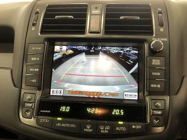 純正ナビTVバックカメラ 黒革PSクーラーヒータ付 ETC(19枚目)