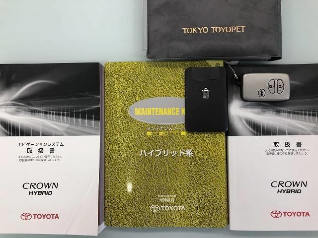 純正ナビTVバックカメラ 黒革PSクーラーヒータ付 ETC(20枚目)
