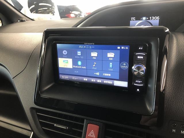 ZS 煌 ユーザー買取 7人乗り 禁煙 1オーナー車 ナビTV バックカメラ 両側パワースライドドア ETC プリクラッシュセーフティ キーフリー プッシュスタート(36枚目)