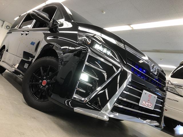 ZS 煌 ユーザー買取 7人乗り 禁煙 1オーナー車 ナビTV バックカメラ 両側パワースライドドア ETC プリクラッシュセーフティ キーフリー プッシュスタート(52枚目)