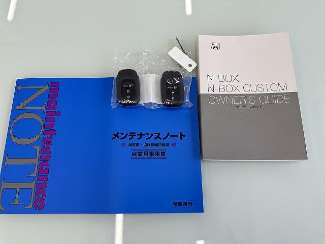 Ｎ－ＢＯＸ ファッションスタイル　車検令和９年１０月迄　走行３ｋｍ　届出済み未使用車　ナビ装着用スペシャルＰＫＧ　左パワースライドドア　ホンダセンシング　キーフリー　Ｐスタート　ＬＥＤヘッドライト　ブレーキホールド　ショールーム内保管（20枚目）