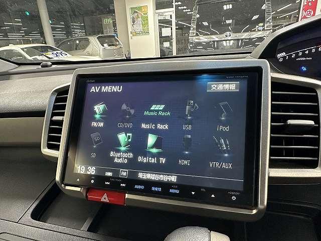 フリードスパイクハイブリッド ジャストセレクション　後期型　ユーザー買取　上面部雹被害有り　純正９インチナビＴＶ　フロント＆バックカメラ　ブルートゥースオーディオ　ＥＴＣ　両側パワースライドドア　ＨＩＤヘッドライト　電動格納ミラー　　キーフリー（35枚目）