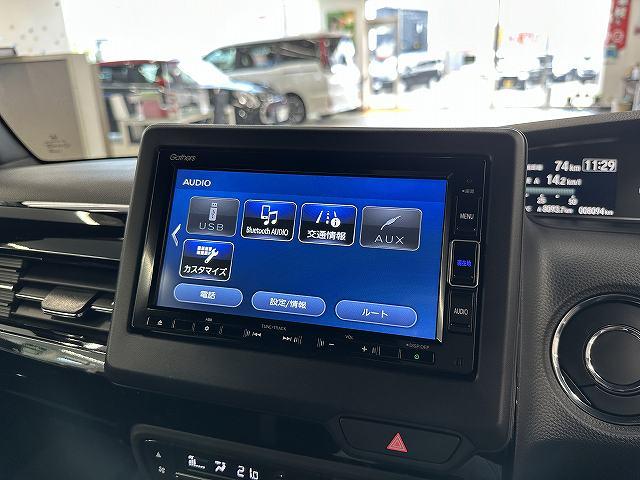 Ｎ－ＢＯＸカスタム Ｌ　ユーザー買取　禁煙　１オナ車　純正ナビＴＶ　ブルートゥースオーディオ　ＥＴＣ　前後ドライブレコーダー　左パワースライドドア　ＬＥＤヘッドライト　オートホールド　前席シートヒーター　衝突被害軽減ブレーキ（40枚目）