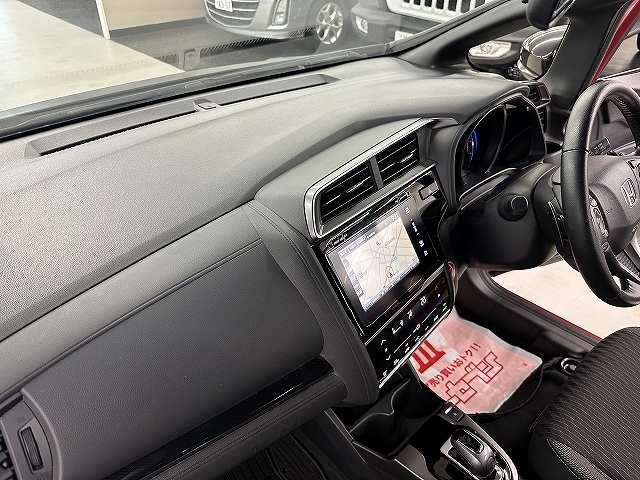 フィットハイブリッド Ｓ　ホンダセンシング　ユーザー買取　禁煙　１オナ車　純正ナビＴＶ　バックカメラ　ＢＴオーディオ　ＥＴＣ　ＬＥＤヘッドライト＆フォグランプ　Ｐスタート　純正１６インチＡＷ　パドルシフト　衝突被害軽減ブレーキ　走行７８３１キロ（43枚目）