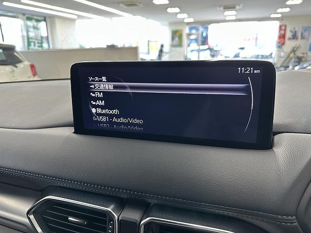 ＣＸ－８ ＸＤ　スマートエディション　ユーザー買取　７人乗　１オナ車　純正１０．２５型センターディスプレイ　地デジ　３６０℃ビューカメラ　ＥＴＣ　前後ドライブレコーダー　リアパワーゲート　前席シートヒータ　Ｐスタート　衝突被害軽減ブレーキ（38枚目）