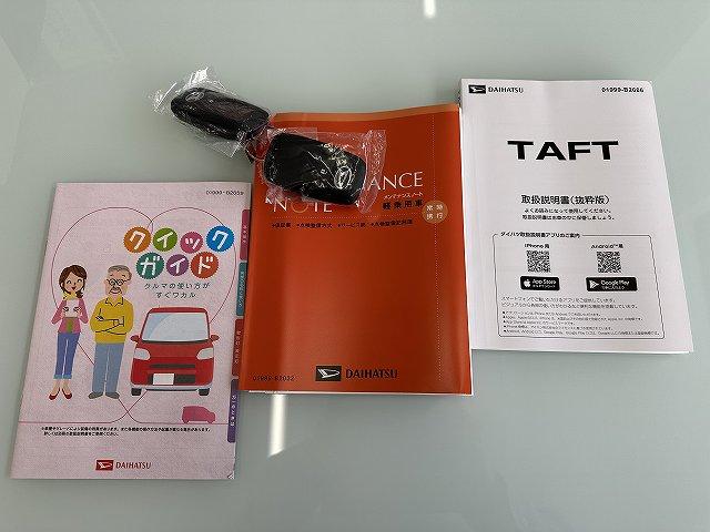 タフト G ダーククロムベンチャー 届出済未使用車 走行5キロ 車検令和10年10月21日 室内保管 禁煙車 ムーンルーフ LEDヘッドライト&フォグ オートホールド ACC 前席シートヒーター プッシュスタート 衝突被害軽減ブレーキ(20枚目)