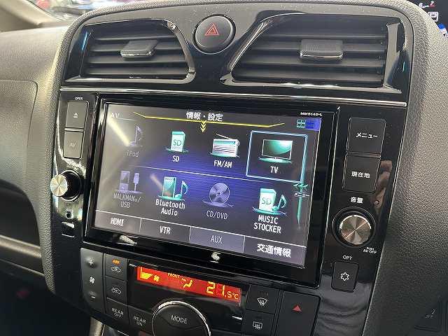 セレナ ハイウェイスター Vセレ+セーフティ SHV Aセフ ユーザー買取 禁煙 1オナ車 純正ナビTV ブルートゥースオーディオ アラウンドビューモニタ 後席フリップダウンモニタ 両側パワースライドドア ETC LEDヘッドライト&フォグ 衝突被害軽減ブレーキ(36枚目)