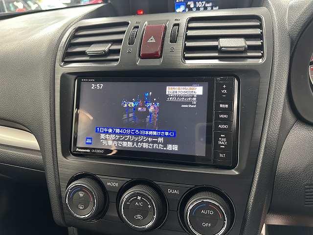 インプレッサスポーツ ２．０ｉ－Ｓアイサイト　ユーザー買取　純正ナビＴＶ　バックカメラ　ＥＴＣ　Ｐスタート　キーフリー　アイドリングストップ　アダプティブクルーズＣ　パドルシフト　ＨＩＤヘッドライト＆フォグ　前席パワーシート　衝突被害軽減ブレーキ（38枚目）