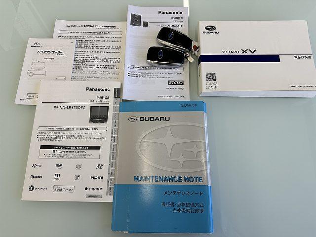 XV 2.0i-L アイサイト 4WD ユーザー買取 禁煙 1オナ車 純正ナビTV ブルートゥースオーディオ バックカメラ ETC ルーフレール ドライブレコーダ Pスタート LEDヘッドライト&フォグ ACC 衝突被害軽減ブレーキ(20枚目)