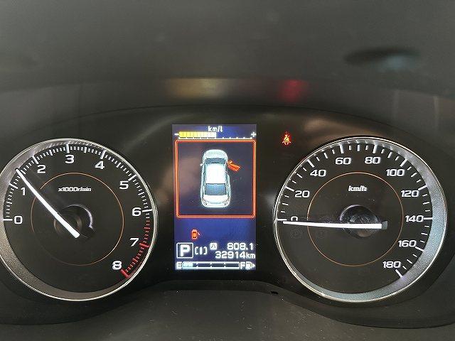 XV 2.0i-L アイサイト 4WD ユーザー買取 禁煙 1オナ車 純正ナビTV ブルートゥースオーディオ バックカメラ ETC ルーフレール ドライブレコーダ Pスタート LEDヘッドライト&フォグ ACC 衝突被害軽減ブレーキ(31枚目)