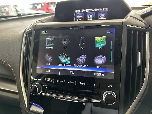 XV 2.0i-L アイサイト 4WD ユーザー買取 禁煙 1オナ車 純正ナビTV ブルートゥースオーディオ バックカメラ ETC ルーフレール ドライブレコーダ Pスタート LEDヘッドライト&フォグ ACC 衝突被害軽減ブレーキ(38枚目)