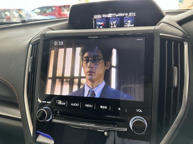 XV 2.0i-L アイサイト 4WD ユーザー買取 禁煙 1オナ車 純正ナビTV ブルートゥースオーディオ バックカメラ ETC ルーフレール ドライブレコーダ Pスタート LEDヘッドライト&フォグ ACC 衝突被害軽減ブレーキ(39枚目)