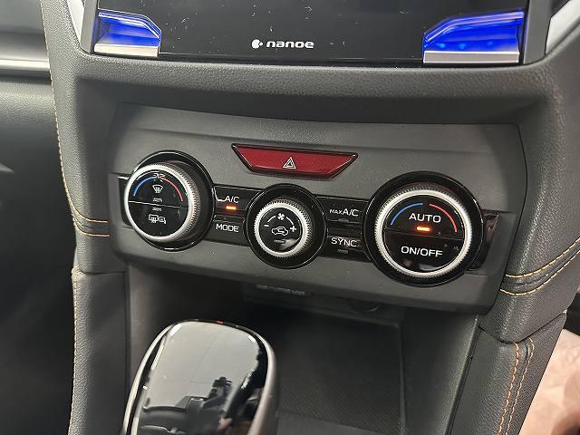 XV 2.0i-L アイサイト 4WD ユーザー買取 禁煙 1オナ車 純正ナビTV ブルートゥースオーディオ バックカメラ ETC ルーフレール ドライブレコーダ Pスタート LEDヘッドライト&フォグ ACC 衝突被害軽減ブレーキ(40枚目)