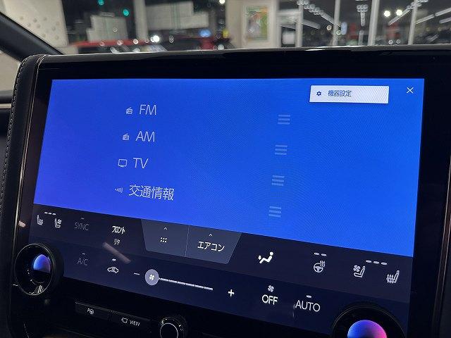 アルファード Ｚ　ユーザー買取　禁煙　１オナ　１４型純正ナビＴＶ　ＰＶモニター　デジタルインナーミラー　パノラマルーフ　４方向ドラレコ　ＬＥＤヘッドライト＆フォグ　両側パワスラ　黒革ＰＳ＆ヒーター＆ベンチレーション（40枚目）