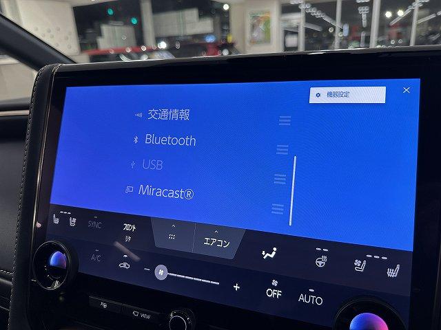 アルファード Ｚ　ユーザー買取　禁煙　１オナ　１４型純正ナビＴＶ　ＰＶモニター　デジタルインナーミラー　パノラマルーフ　４方向ドラレコ　ＬＥＤヘッドライト＆フォグ　両側パワスラ　黒革ＰＳ＆ヒーター＆ベンチレーション（41枚目）