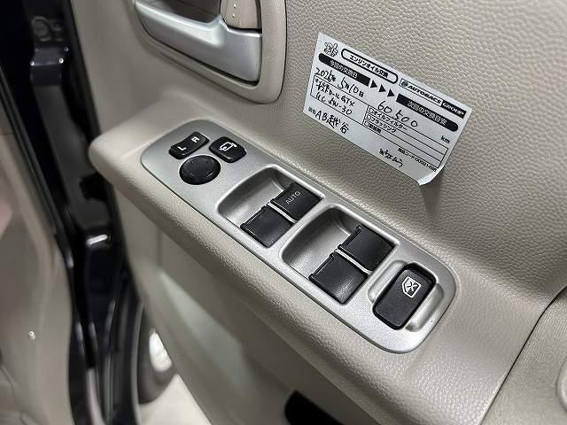 スクラムワゴン PZターボ スペシャルパッケージ ユーザー買取 禁煙 1オナ車 純正ナビTV ブルートゥースオーディオ ETC 両側パワースライドドア HIDヘッドライト&フォグライト キーレス 電動格納ミラー オートステップ スペアタイヤ(35枚目)