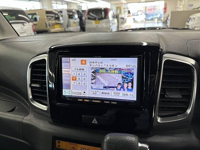 スペーシアカスタム ＸＳ　上面部雹被害有り　ユーザー買取　イクリプス製ナビＴＶ　左パワースライドドア　ＨＩＤヘッドライト＆フォグライト　アイドリングストップ　キーフリー　プッシュスタート　オートエアコン（19枚目）