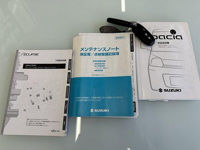 スペーシアカスタム ＸＳ　上面部雹被害有り　ユーザー買取　イクリプス製ナビＴＶ　左パワースライドドア　ＨＩＤヘッドライト＆フォグライト　アイドリングストップ　キーフリー　プッシュスタート　オートエアコン（20枚目）