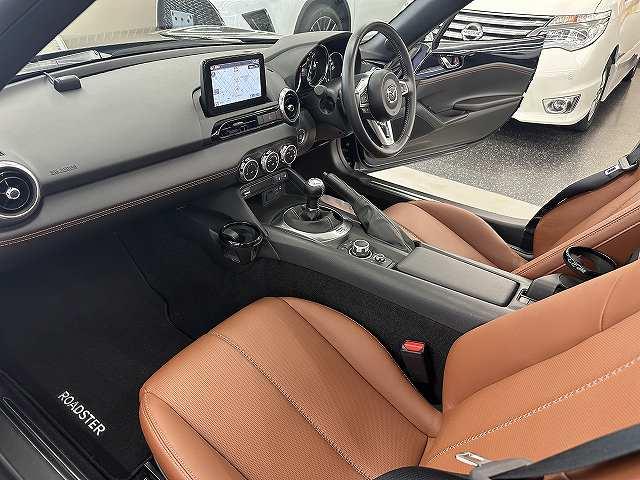 MAZDA ROADSTER RF VS TERRACOTTA SELECTION