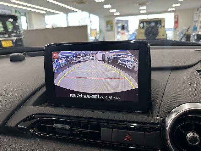 MAZDA ROADSTER RF VS TERRACOTTA SELECTION