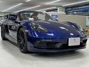 ７１８ボクスターＧＴＳ　４．０　ユーザー買取　ディーラー車　禁煙　１オナ車　純正ナビ　バックカメラ　ＥＴＣ２．０　ボルドーレッドレザーシート＆エンボス加工ヘッドレスト＆シートヒータ　電動可倒式ドアミラ　キセノンヘッドライトＰＤＬＳ付（24枚目）