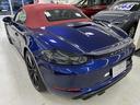 ７１８ボクスターＧＴＳ　４．０　ユーザー買取　ディーラー車　禁煙　１オナ車　純正ナビ　バックカメラ　ＥＴＣ２．０　ボルドーレッドレザーシート＆エンボス加工ヘッドレスト＆シートヒータ　電動可倒式ドアミラ　キセノンヘッドライトＰＤＬＳ付（27枚目）