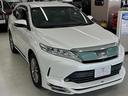 プログレス　ユーザー買取　禁煙　１オーナー車　ＪＢＬ純正ナビＴＶ　ＰＶモニター　ＴＲＤフロント＆リアアンダーエアロ　ＥＴＣ　ＬＥＤヘッドライト＆フォグ　前後ドライブレコーダー　リアパワーゲート　オートホールド（22枚目）