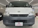 TOYOTA TOWNACE VAN
