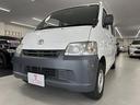 TOYOTA TOWNACE VAN