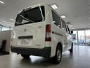 TOYOTA TOWNACE VAN