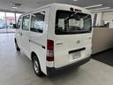 TOYOTA TOWNACE VAN