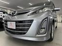 ◇最新入庫車両◇ユーザー直接仕入れ!厳選良質車が入庫いたしました!お早めにお問い合わせください!フリーダイヤル0120-027-577<<カーセブンは安心宣言>>